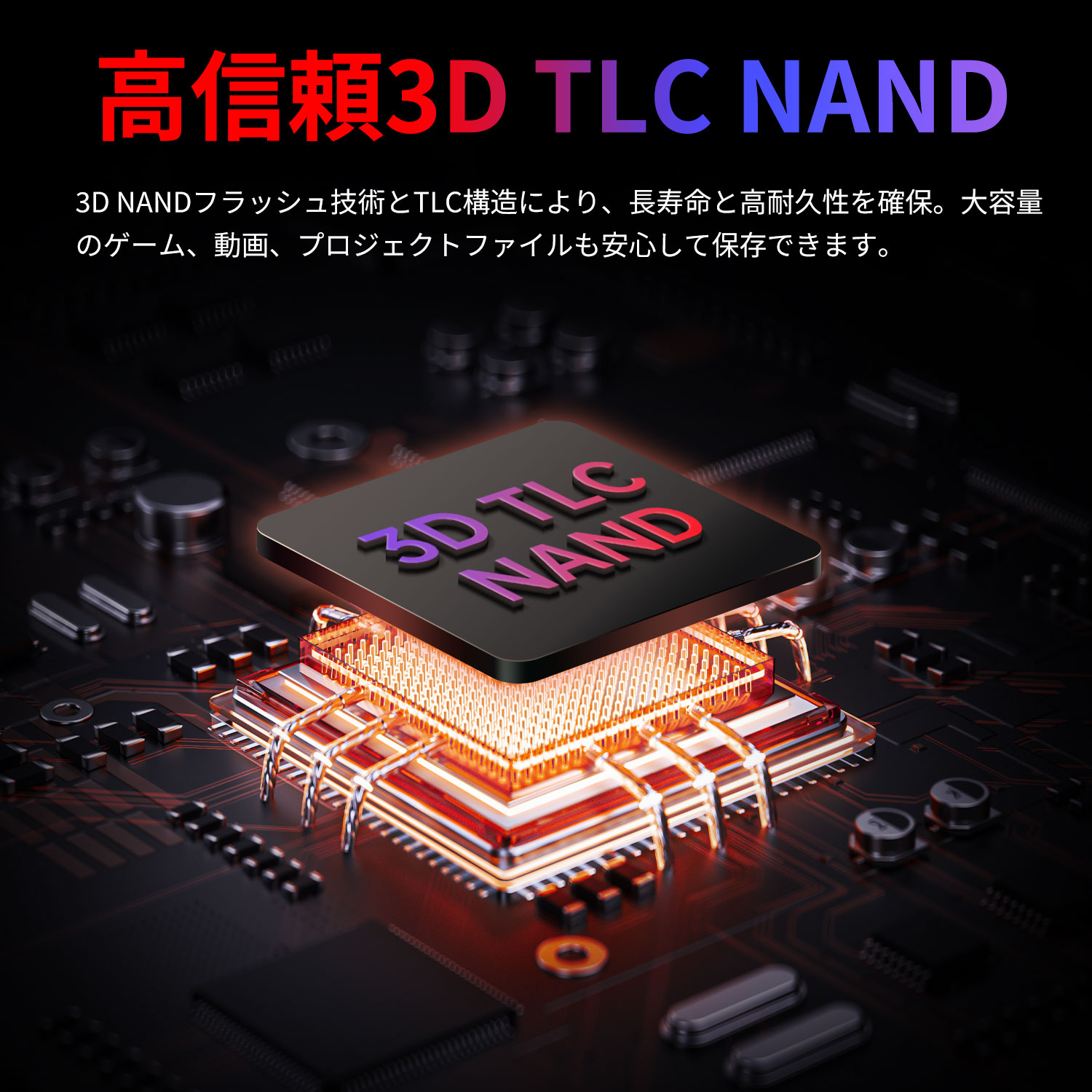 Hanye 内蔵SSD 1TB PCIe Gen5 M.2 NVMe 2280 DRAM搭載 R:14000MB/s W