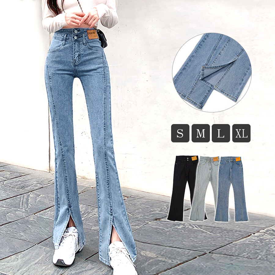 フロントスリット フレアデニム フレアパンツ デニムパンツ ハイ