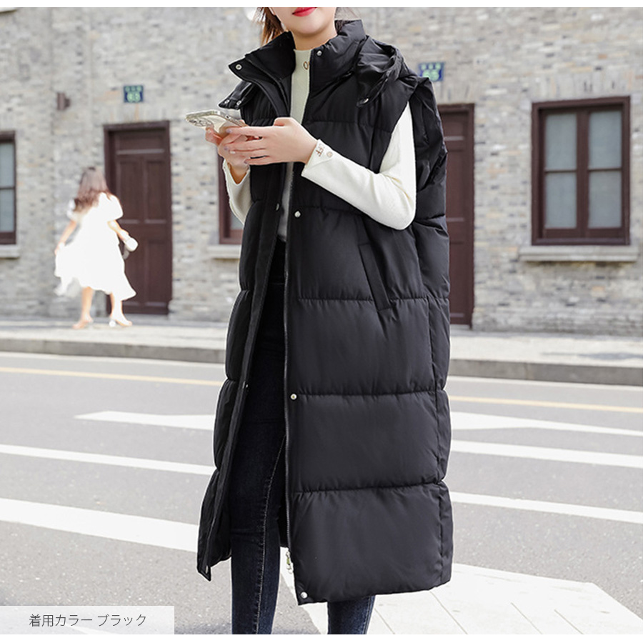 ダウン コート アウター ロング丈 ベスト ポケット ダブルジップ 9312