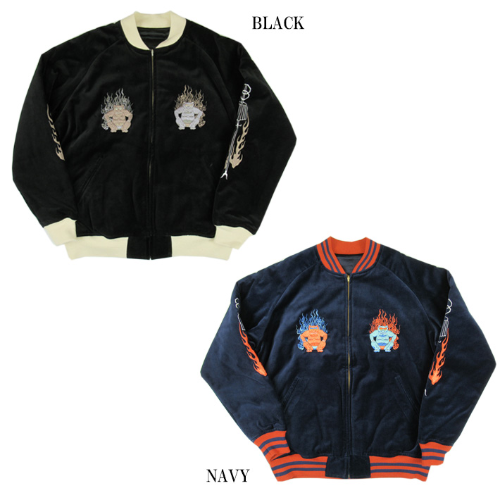 Pherrow's（フェローズ） 鬼火消し2 リバーシブルスカジャン 25W