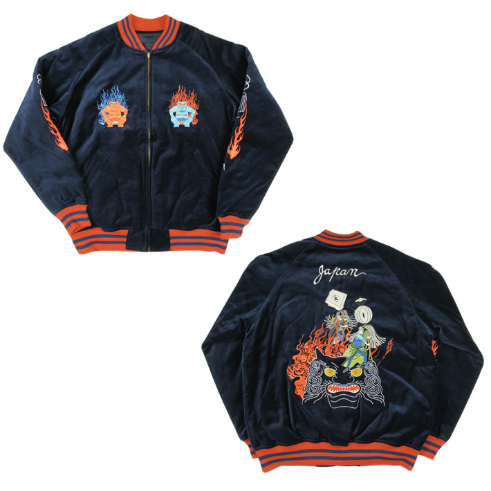 Pherrow's（フェローズ） 鬼火消し2 リバーシブルスカジャン 25W