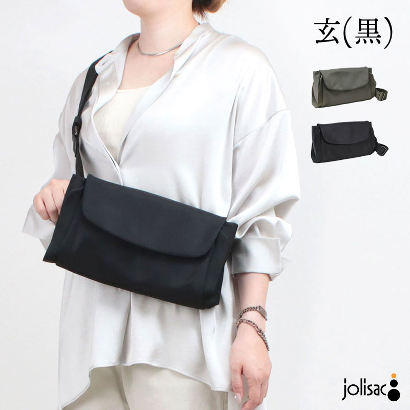 LAQUOH（ラクーオ） ショルダーバッグ ラク―オ バッグ ミニマル