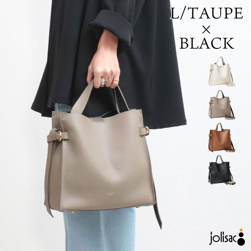 VIOLAd'ORO（ヴィオラドーロ） ショルダーバッグ トートバッグ TRERO