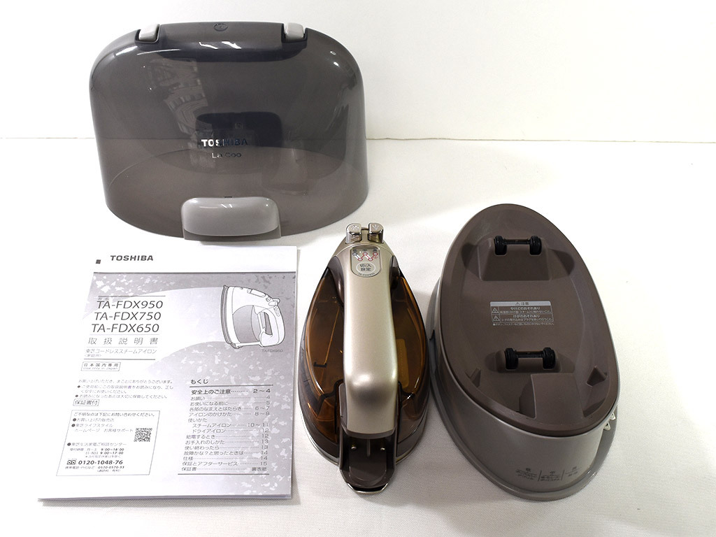 大容量タンクで使いやすい！東芝のコードレスアイロンTA-FDX950【試用