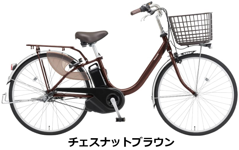 ViVi 【Happy3！3営業日程で発送！☆組立整備済み】【送料無料 ※一部