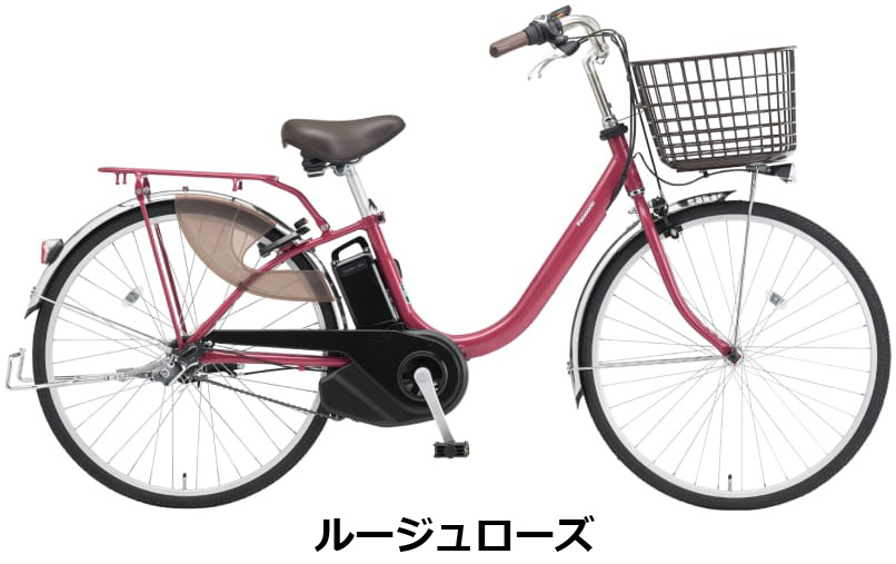 ViVi 【Happy3！3営業日程で発送！☆組立整備済み】【送料無料 ※一部