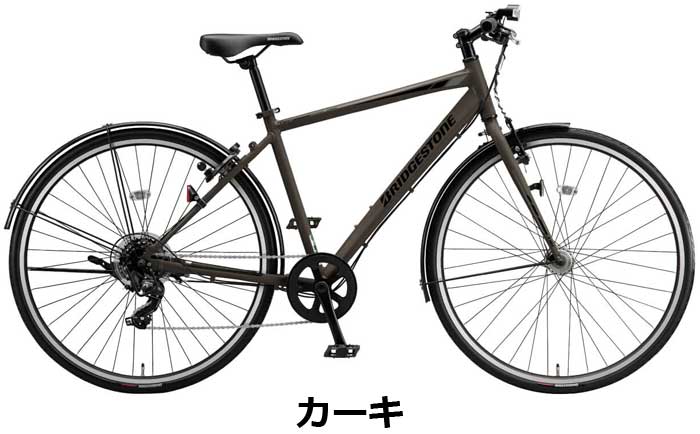 BRIDGESTONE（ブリヂストン） 【純正 前かご プレゼント！☆工賃無料