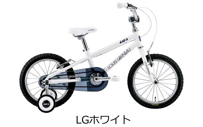ルイガノ（LOUIS GARNEAU） K16 キッズバイク 16インチ 幼児自転車