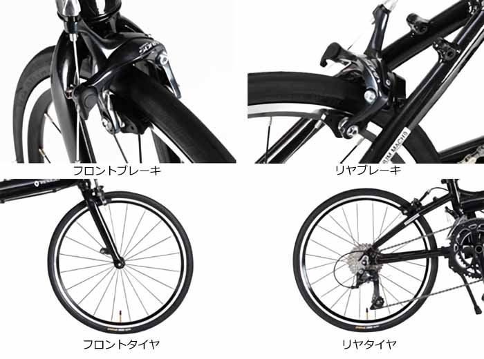 ルノー（RENAULT） プラチナマッハ9 RENAULT PLATINUM MACH9 20インチ