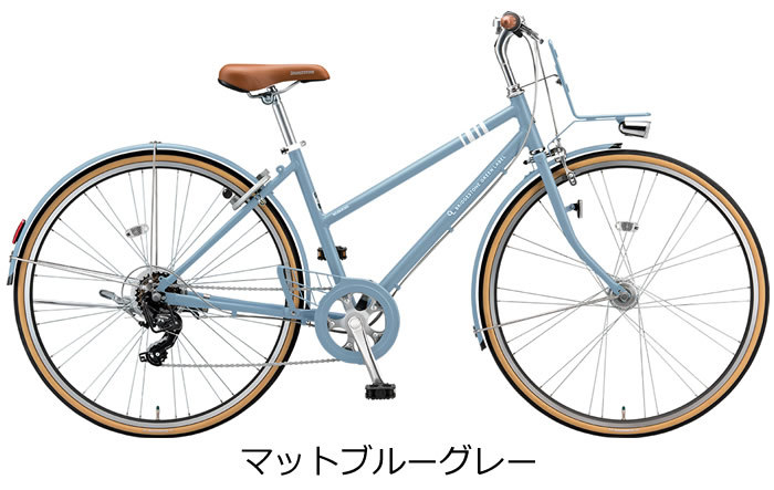 ブルーグレー シティサイクル 27インチ 前バスケット付き ブルーグレー