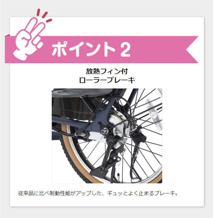 Panasonic（パナソニック） (送料無料) ギュットアニーズDX 2023年