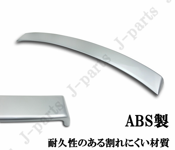 商品製造工場紹介動画付き クラウン クラウンハイブリッド 210系