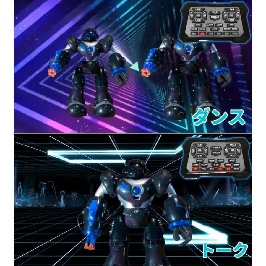 TKSK ロボバスター エックス マークII TK-058 電動 多機能 ロボット