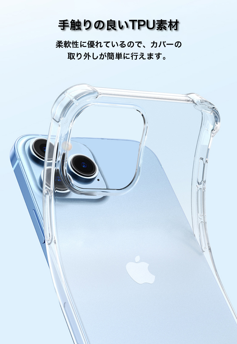 SAVVIES iphone ガラスフィルム iphone17 pro ケース iphone 16 15 14
