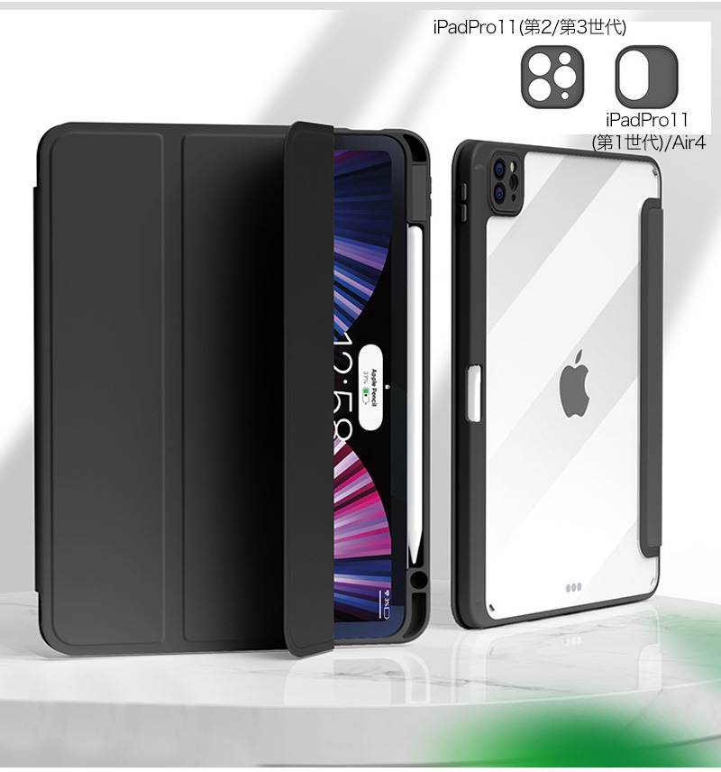 SAVVIES iPadフィルム付き iPad Air 第7世代 11インチ ケース iPad Air