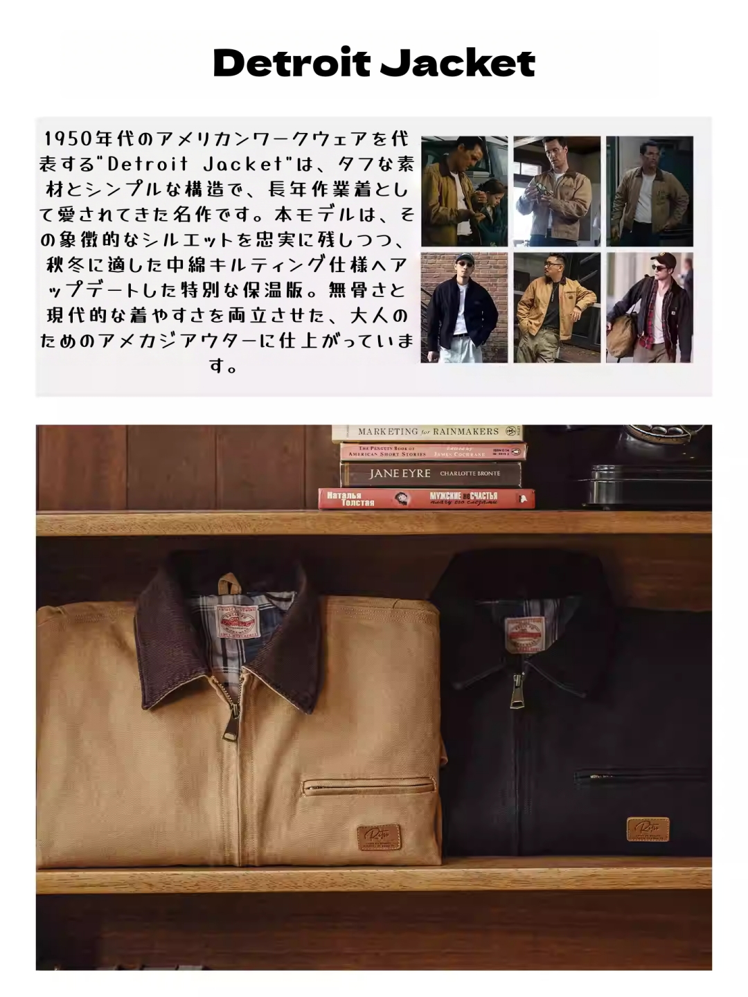 デトロイトジャケット メンズ 冬用 中綿入り J001 厚手 コットン100