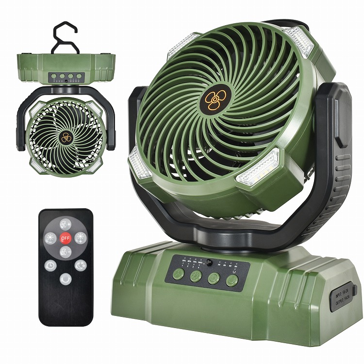 Hill Stone（ヒルストーン） 扇風機 サーキュレーター dc 卓上 吊り