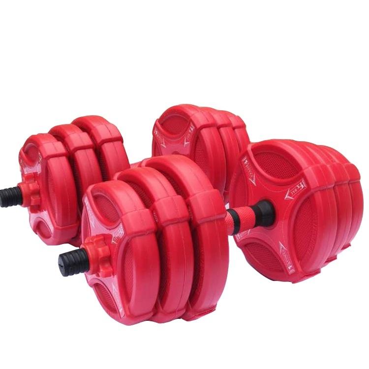 ダンベル 20kg 10kg 2個セット 可変式ダンベル 鉄アレイ 筋トレ