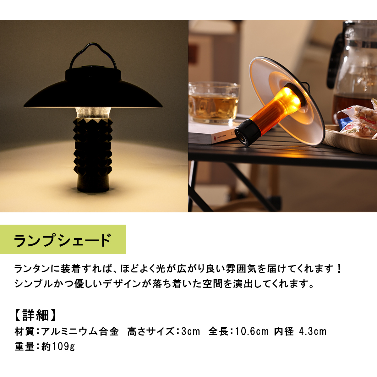 在庫処分 特別価格」ゴールゼロ カスタムパーツ 5点 フルセット