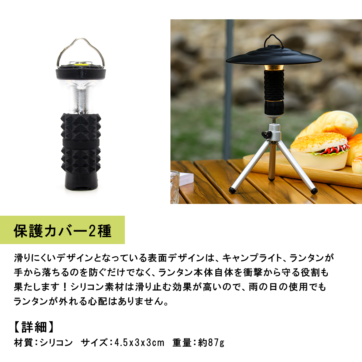 在庫処分 特別価格」ゴールゼロ カスタムパーツ 5点 フルセット