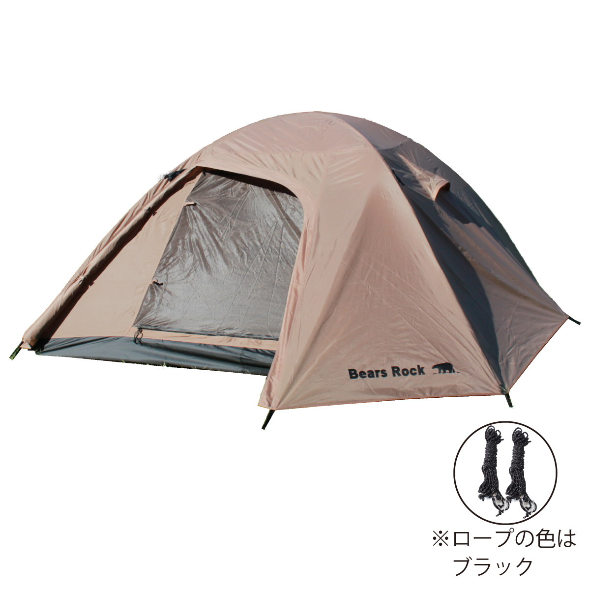 Bears Rock（ベアーズロック） テント 4〜5人用 ドーム ファミリー