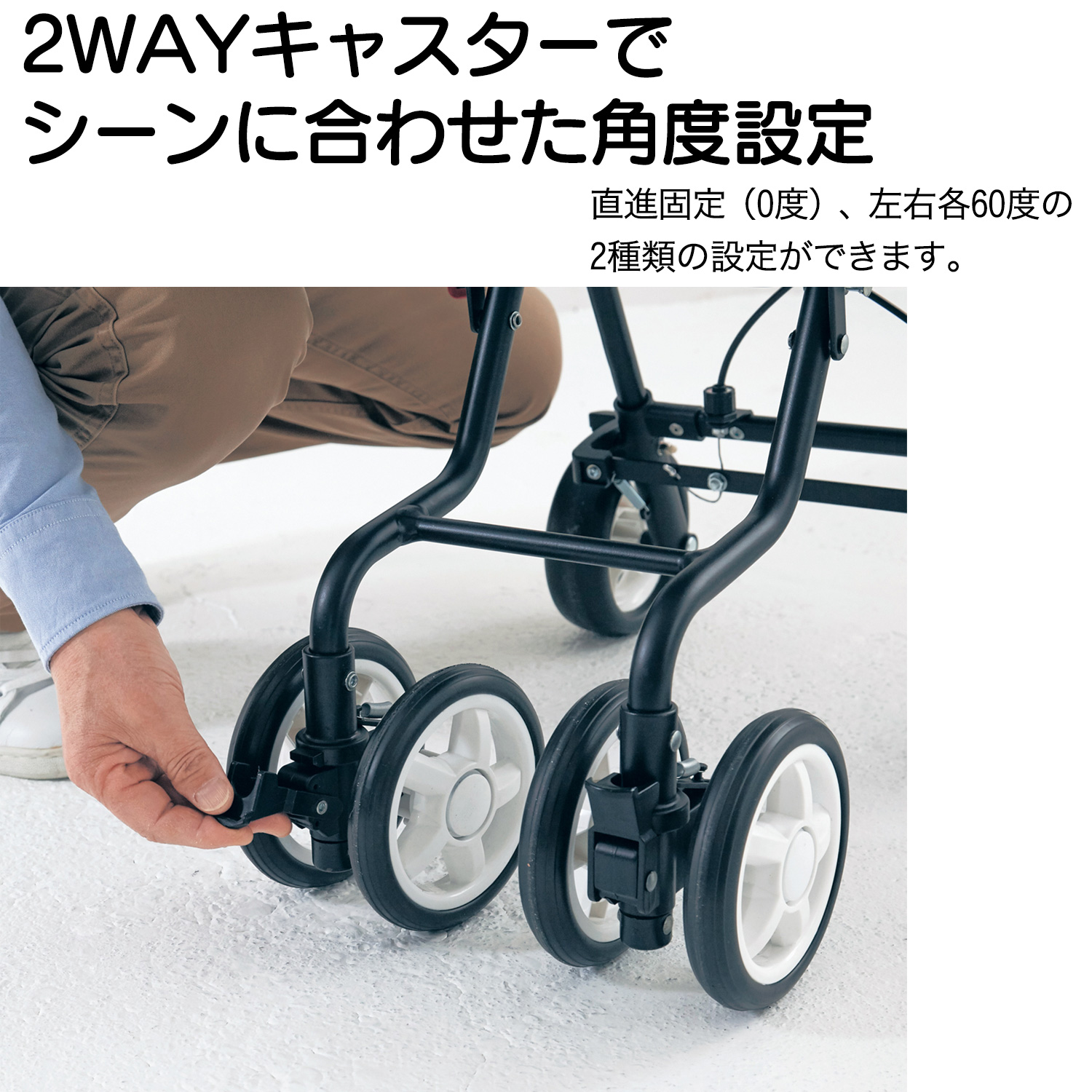 島製作所 【メーカー直送】島製作所 テノール EVO‐シルバーカー 押し車