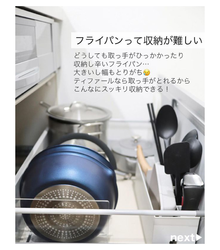 T-fal（ティファール） 爆買 ガラス蓋 バタフライガラスぶた 28cm