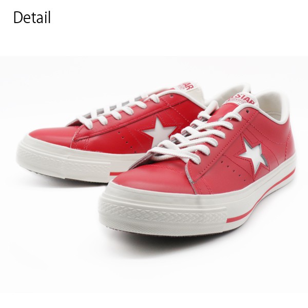 ONE STAR コンバース ワンスター スニーカー メンズ 靴 レッド スター