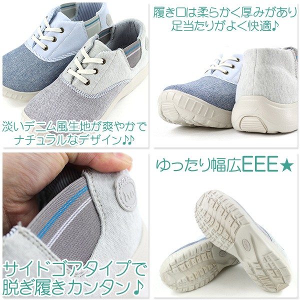 hiromichi nakano（ヒロミチナカノ） スニーカー ハイカット