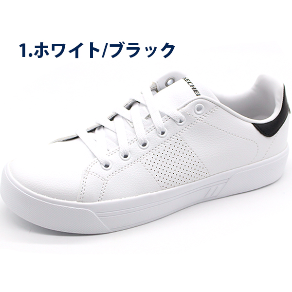 SKECHERS（スケッチャーズ） レディース スニーカー 靴 キッズ 軽量