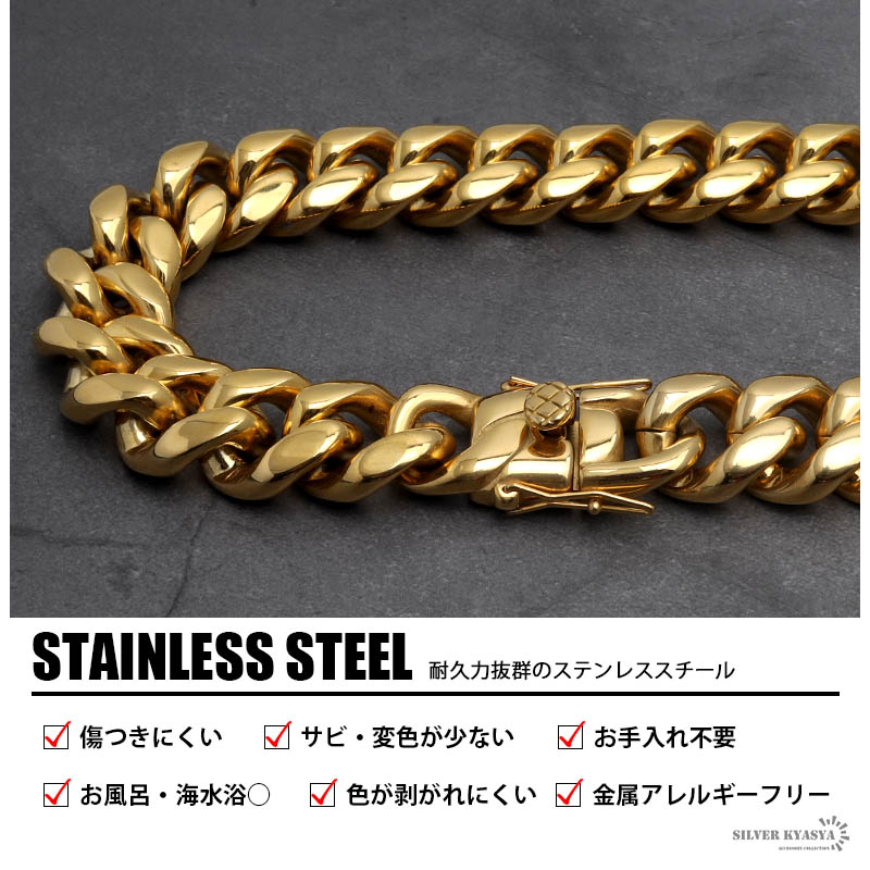幅20mm ステンレス 喜平チェーンネックレス 18k GP gold ゴールド