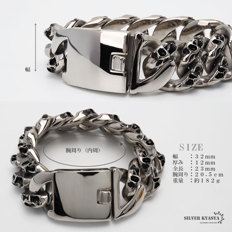 重厚 極太ブレスレット チェーンブレスレット 太め ごついブレスレット