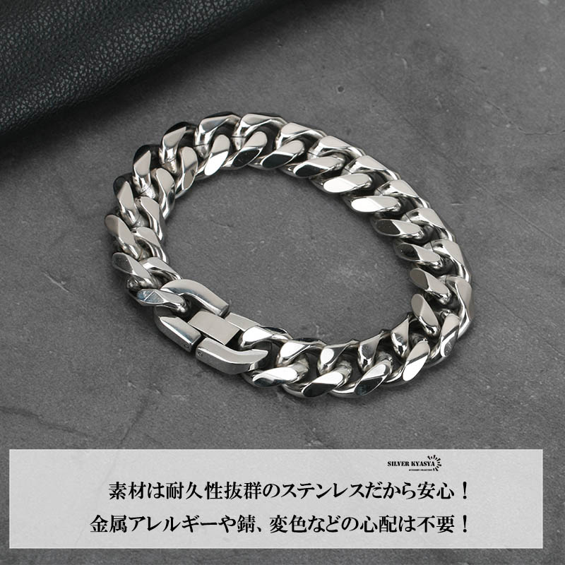 太め 喜平チェーンブレスレット シルバー 21cm 銀色 ステンレス 喜平