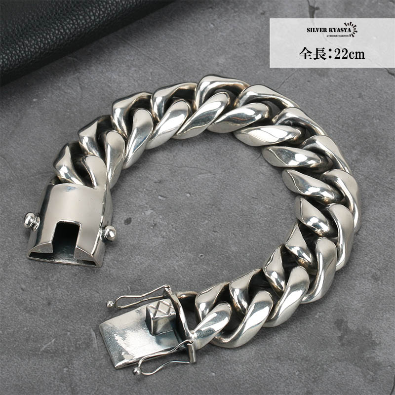 超重厚 シルバー925 喜平ブレスレット 喜平チェーン 極太 幅20mm