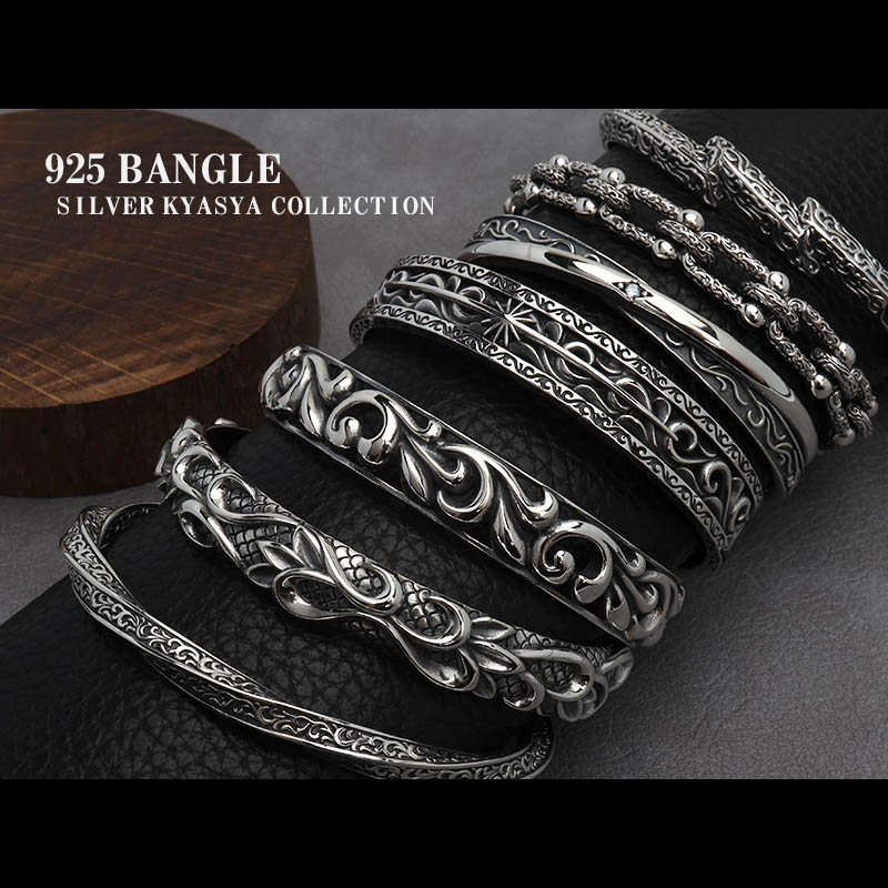 シルバー925 稲妻バングル 唐草 腕輪 男性 お洒落 アラベスク バングル