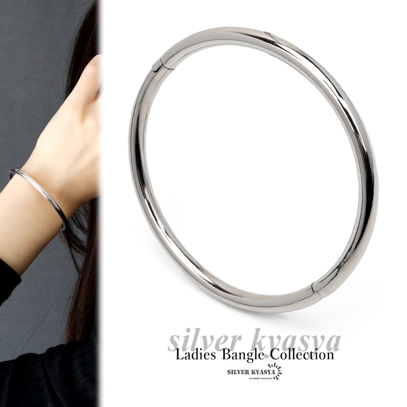 シルバー925 バングル レディース シルバー レディースバングル 開閉式