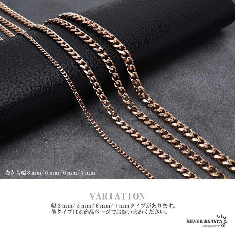 喜平チェーンネックレス 細身 3mm ローズゴールド ピンク マイアミ