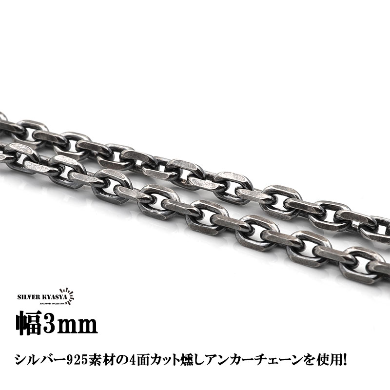 シルバー925 フェザーネックレス 羽根 先金 特大ターコイズ 太陽