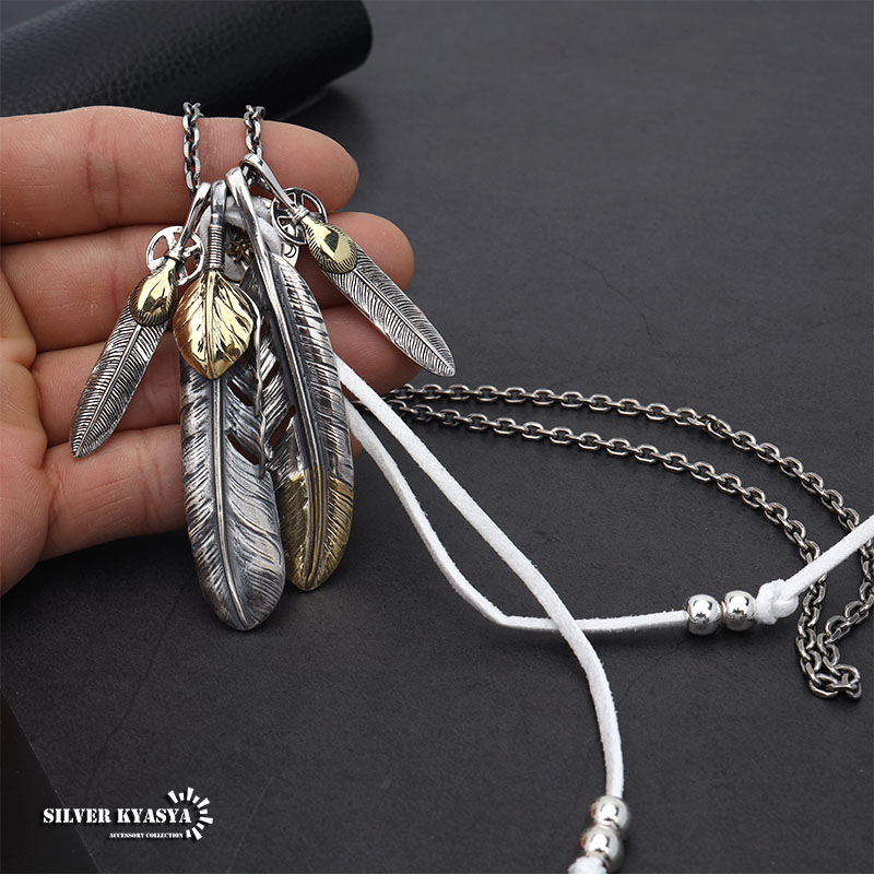 シルバー925素材 フェザーネックレス 4枚 羽根 ペンダント シルバー