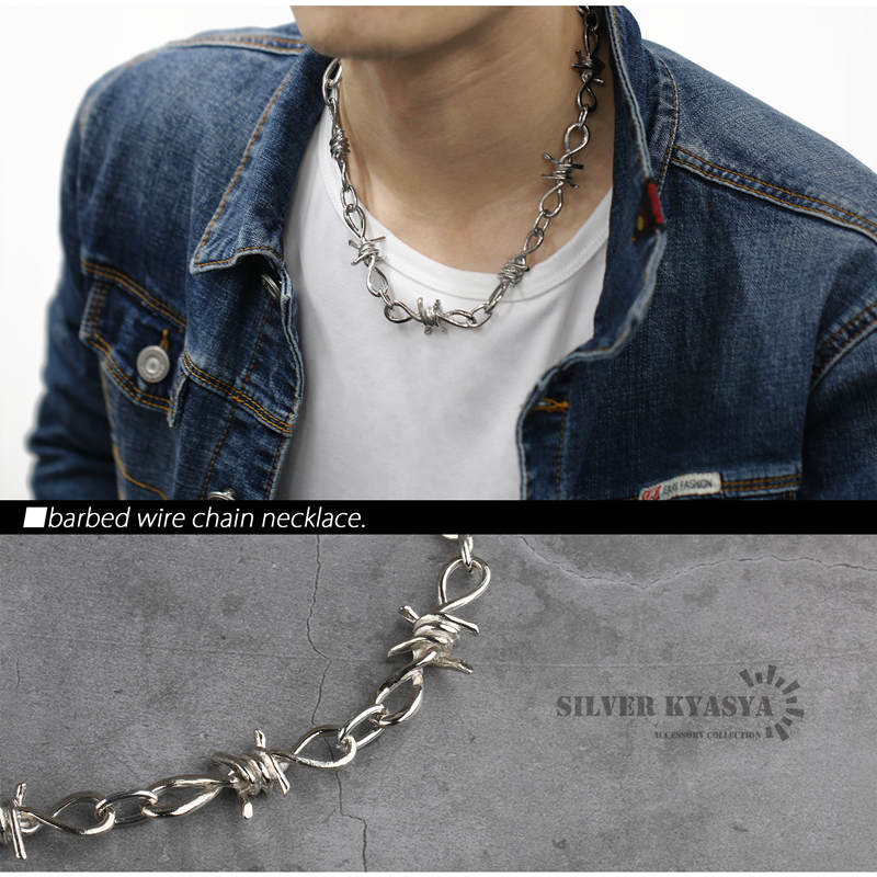 チェーンネックレス 有刺鉄線 針金 ネックレス 鎖 オニハリバーブ 銀色