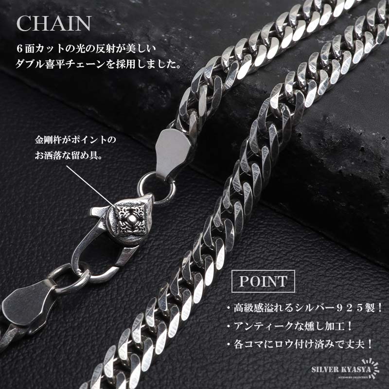 シルバー925 フェザーネックレス インディアンジュエリー ダブル喜平 6