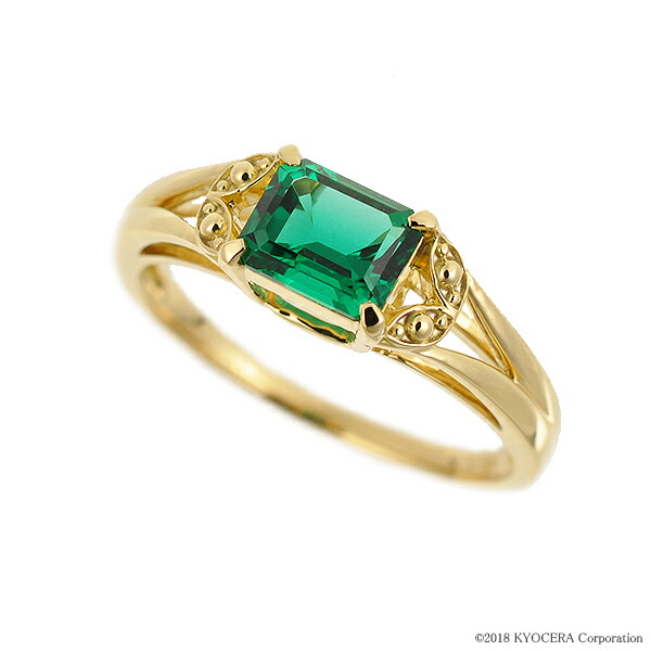 KYOCERA（京セラ） エメラルド リング 指輪 K18イエローゴールド