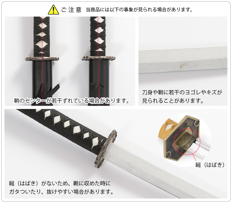 模造刀 日本刀 木製 竹光 タケミツ 100cm : 京のみやび - 通販 - Yahoo