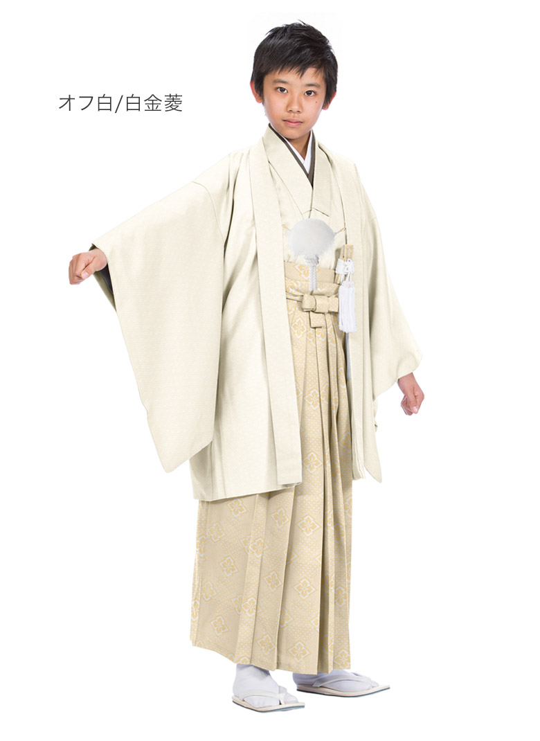 卒服 卒業式 小学校 男の子 紋付袴セット 紋付 ジュニア 白 紺 着物