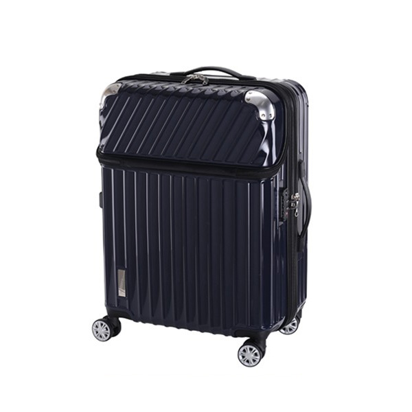 TRAVELIST スーツケース Lサイズ キャリーケース フロントオープン