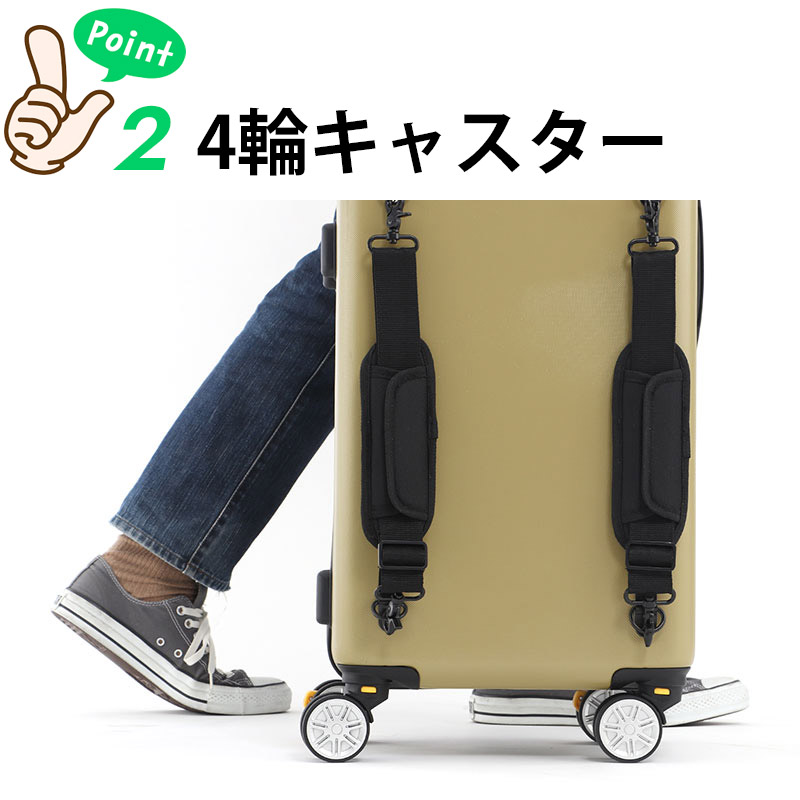 DOD（ディオーオーディー） DOD CC1-514 スーツケース キャンプ