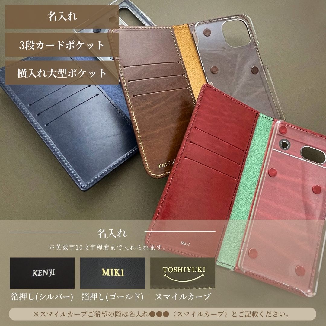 iPhone iPhone16 pro max ケース 手帳型 高級 iPhone16proケース