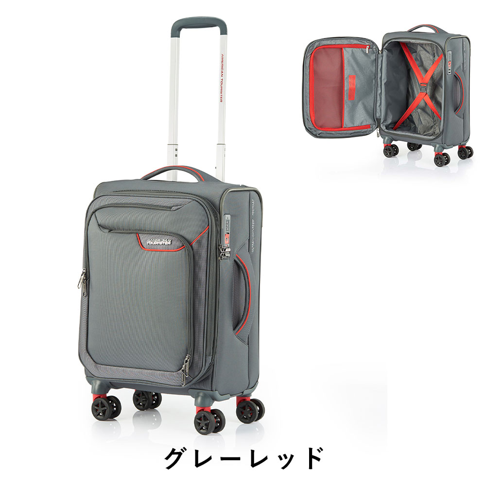 AMERICAN TOURISTER（アメリカンツーリスター） 【正規取扱店】 スーツ