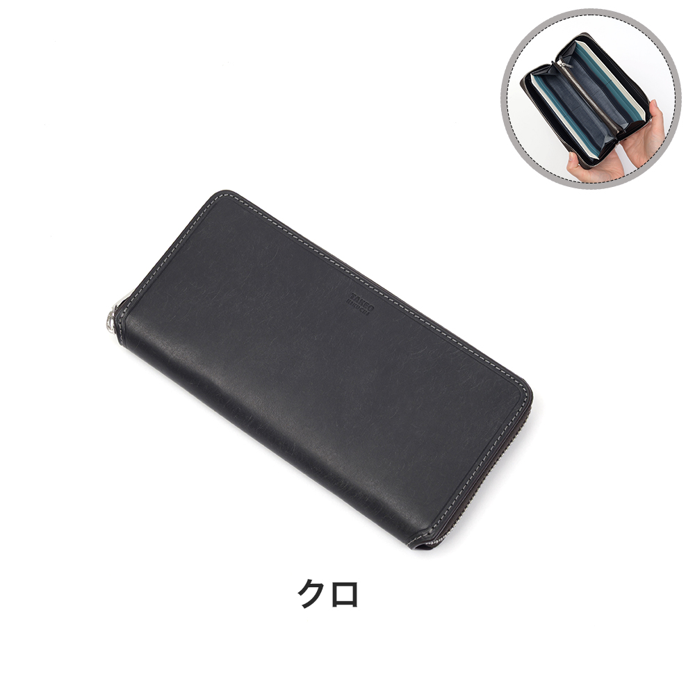 TAKEO KIKUCHI（タケオキクチ） 長財布 ラウンドファスナー 長札