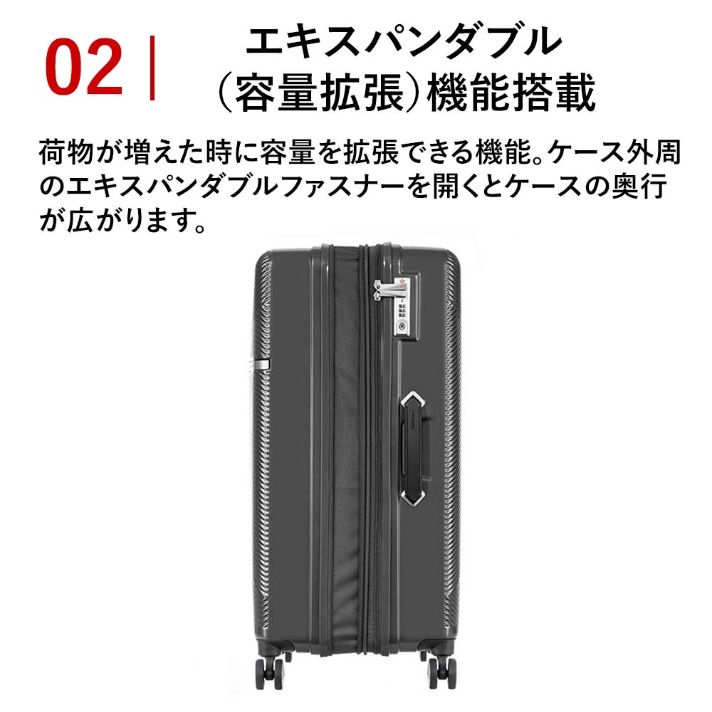 Samsonite（サムソナイト） 35%OFF スーツケース Samsonite 92L 106L